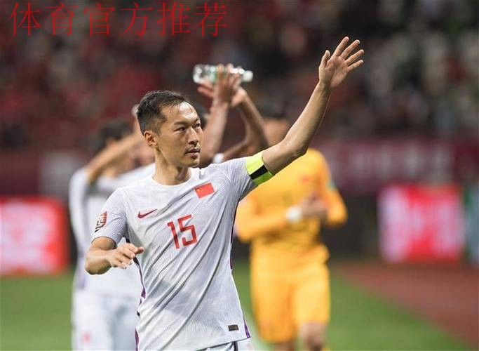 新华社专访吴曦:只要上场就有对胜利的渴望 新华社专访吴曦:只要上场就有对胜利的渴望