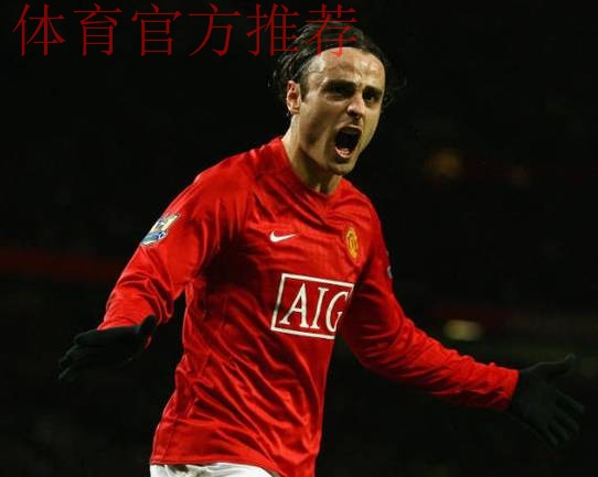 贝尔巴托夫担忧曼联防线:如何止住漏球? 贝尔巴托夫担忧曼联防线:如何止住漏球?