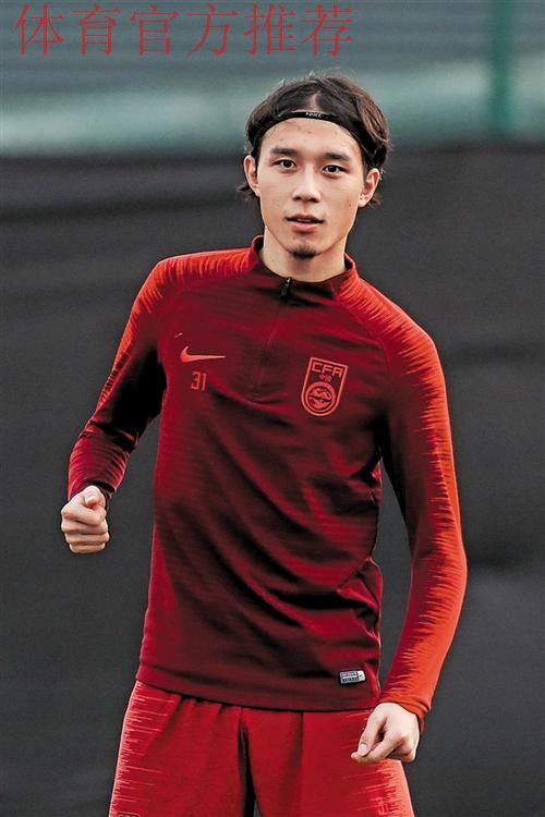 张修维:最困难的时候,国家队是指引我的明灯 张修维:最困难的时候,国家队是指引我的明灯